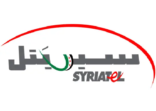 صورة المنتج